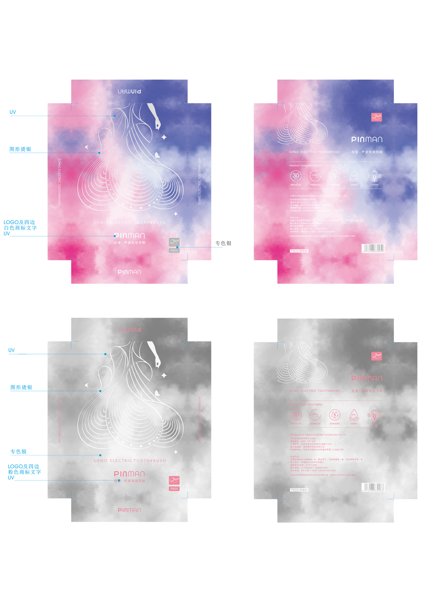 eaf92900af2e3d6d6fb5c4d2a54decd_03.jpg eaf92900af2e3d6d6fb5c4d2a54decd_03.jpg